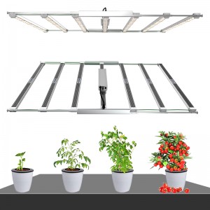 Optic Artificial Led Grow Light For Plant Growth