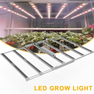 სრული სპექტრის LED მცენარეული განათება შიდა მზარდი